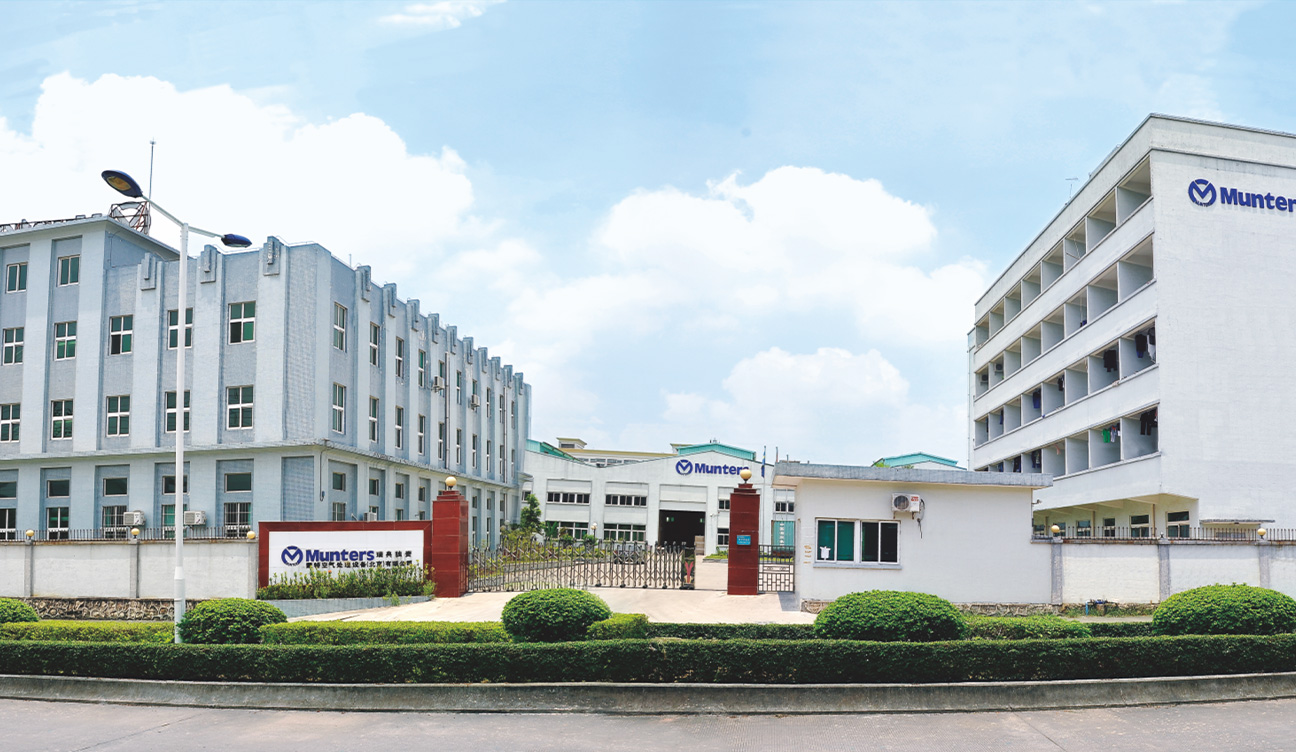 蒙特空氣處理設(shè)備(北京)有限公司東莞分廠